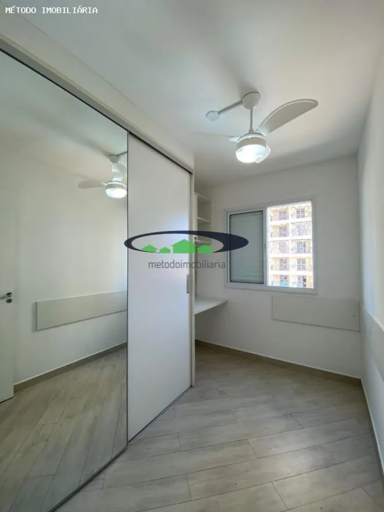 Apartamento, 3 quartos - Foto 1