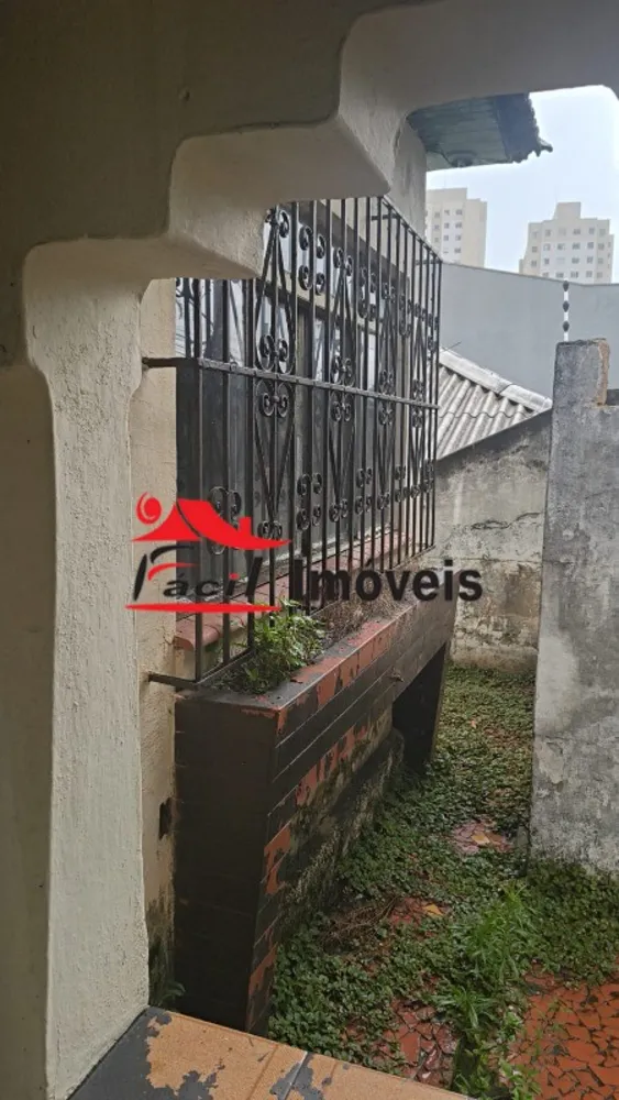 Terreno, 230 m² - Foto 2