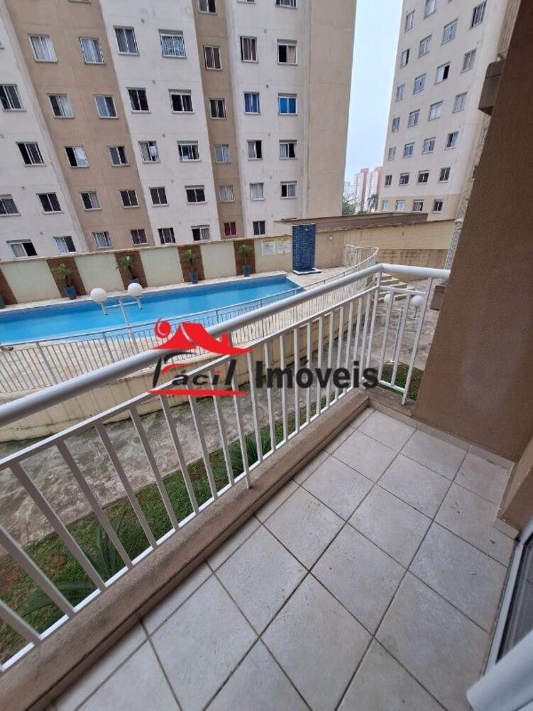 Apartamento, 2 quartos, 48 m² - Foto 21