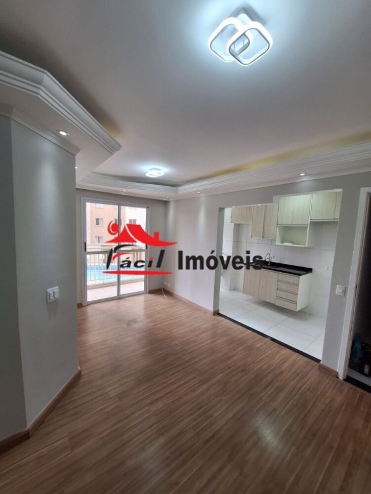 Apartamento, 2 quartos, 48 m² - Foto 24