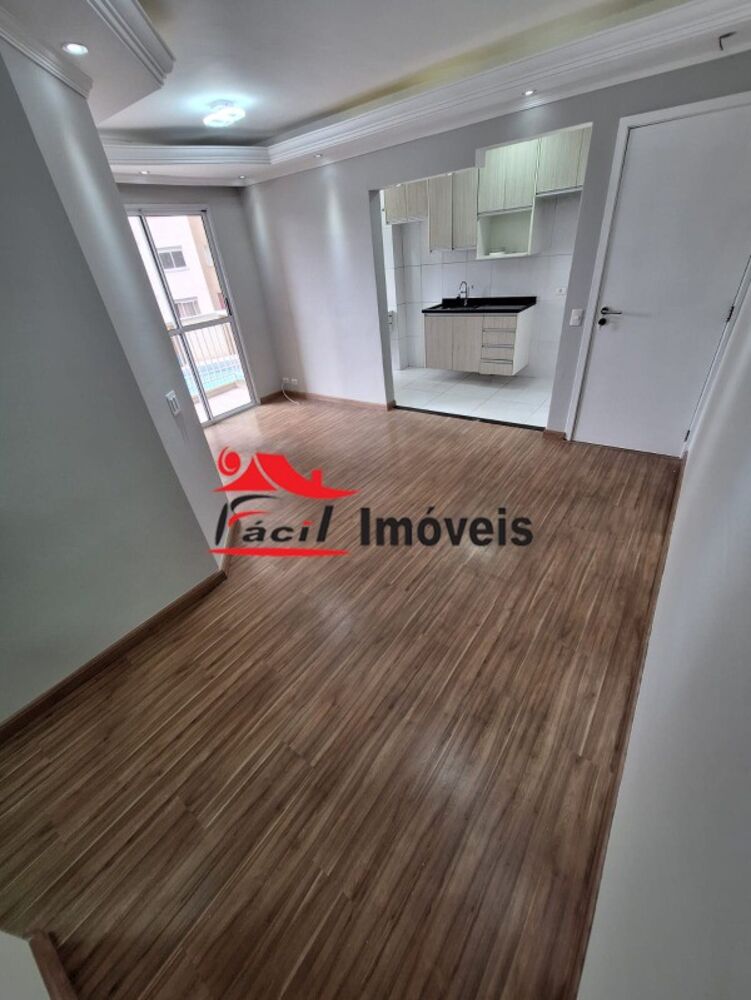 Apartamento, 2 quartos, 48 m² - Foto 22