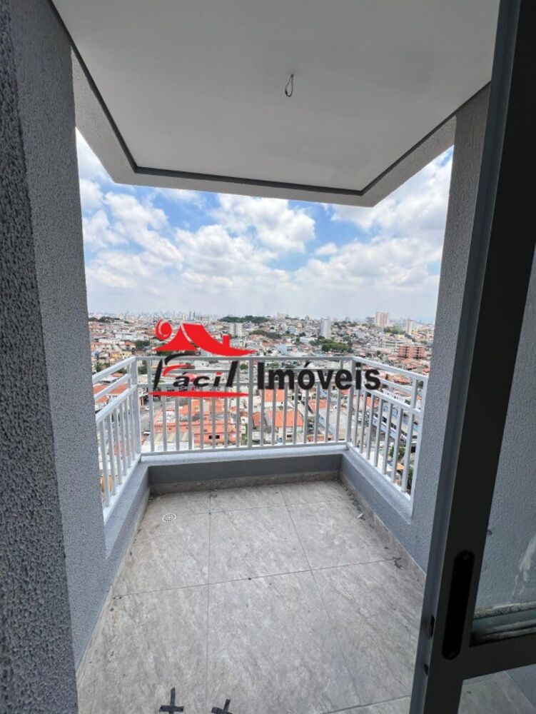 Apartamento, 2 quartos, 44 m² - Foto 10