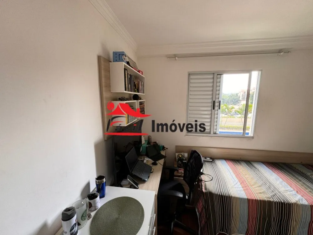 Apartamento, 2 quartos, 47 m² - Foto 23