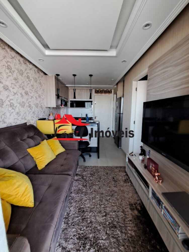 Apartamento, 1 quarto, 33 m² - Foto 1