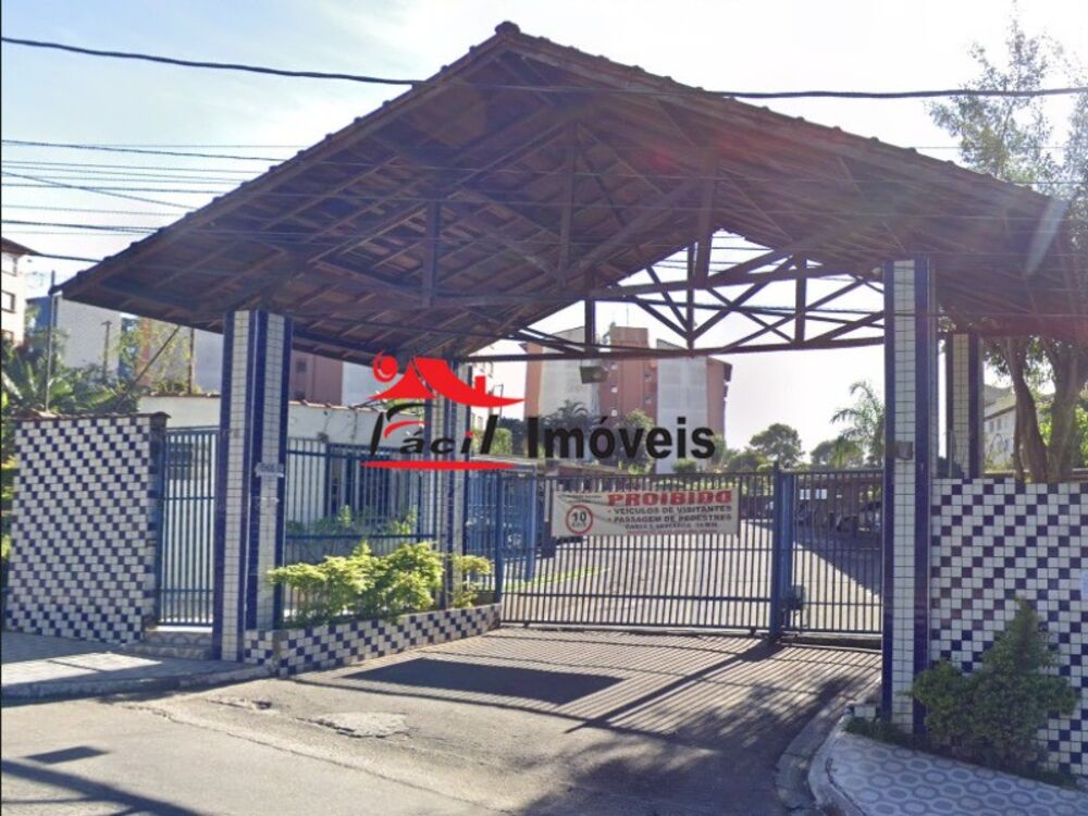 Apartamento, 2 quartos, 48 m² - Foto 1