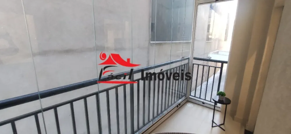 Apartamento, 1 quarto, 32 m² - Foto 12