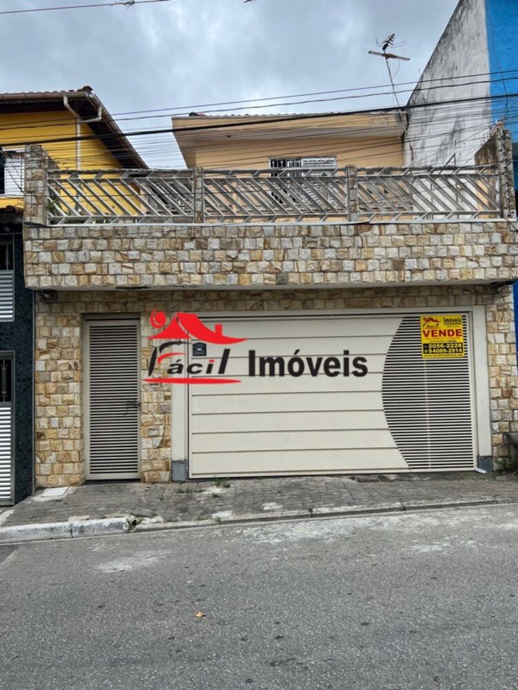 Casa, 2 quartos, 150 m² - Foto 1