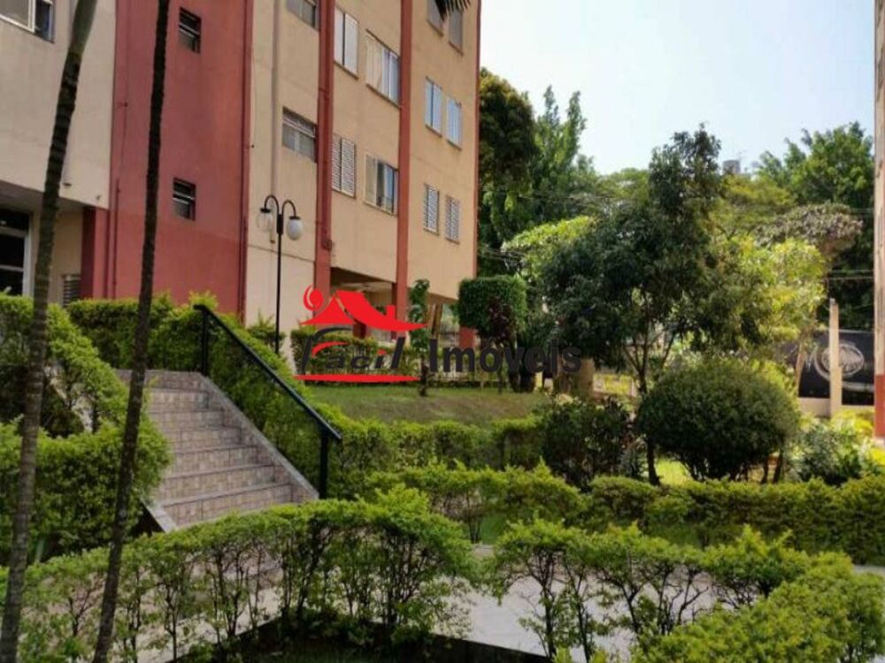Apartamento, 2 quartos, 67 m² - Foto 2
