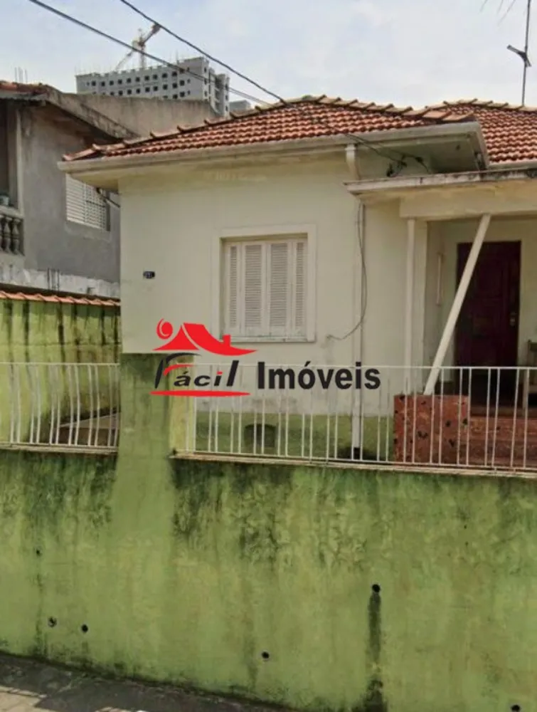 Casa, 2 quartos, 600 m² - Foto 1