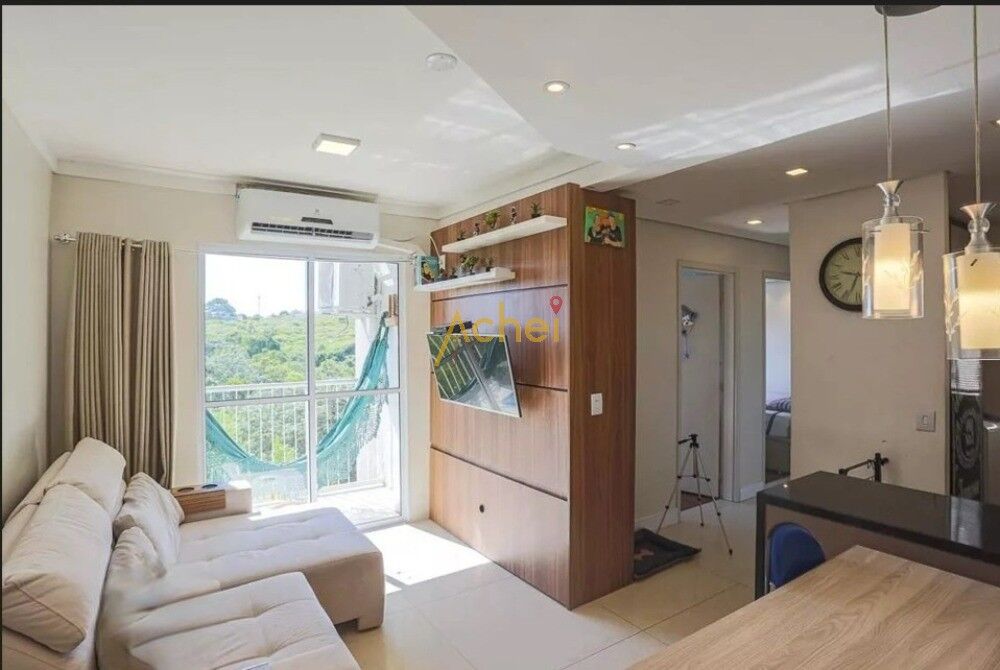 Apartamento, 2 quartos, 50 m² - Foto 1