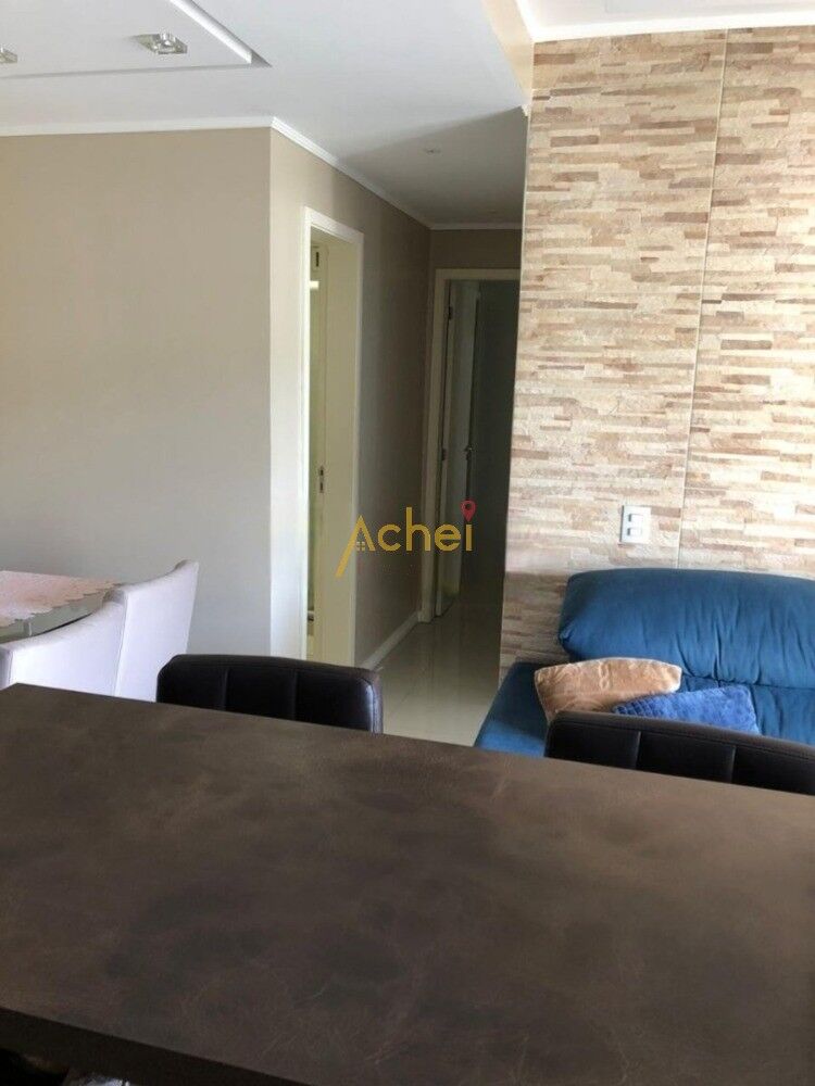 Apartamento, 2 quartos, 55 m² - Foto 1