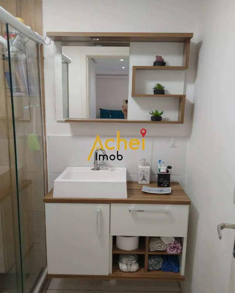 Apartamento, 2 quartos, 88 m² - Foto 21