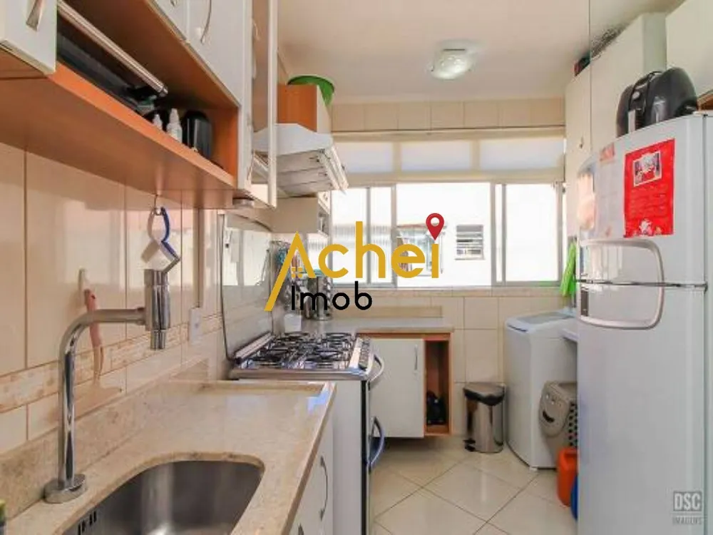 Apartamento, 2 quartos, 60 m² - Foto 7