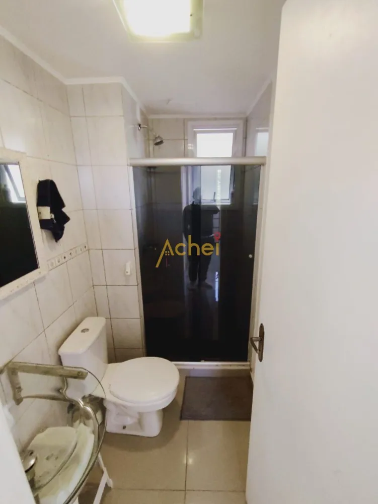 Apartamento, 2 quartos, 64 m² - Foto 13