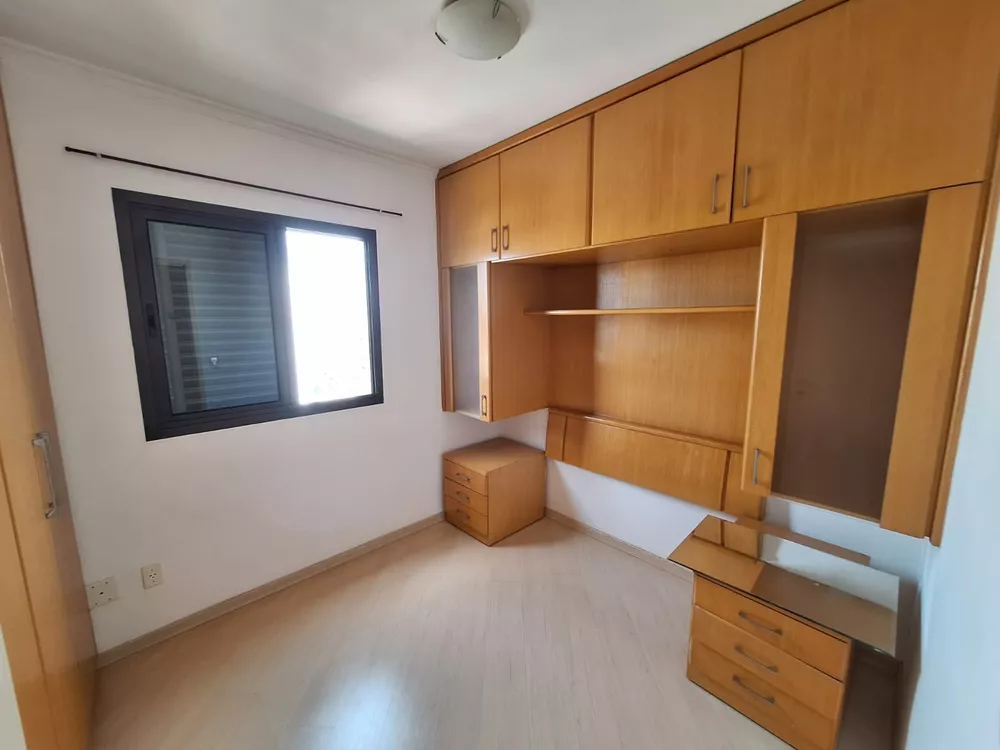 Apartamento, 2 quartos, 52 m² - Foto 9