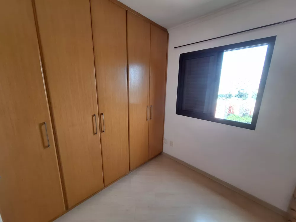 Apartamento, 2 quartos, 52 m² - Foto 12