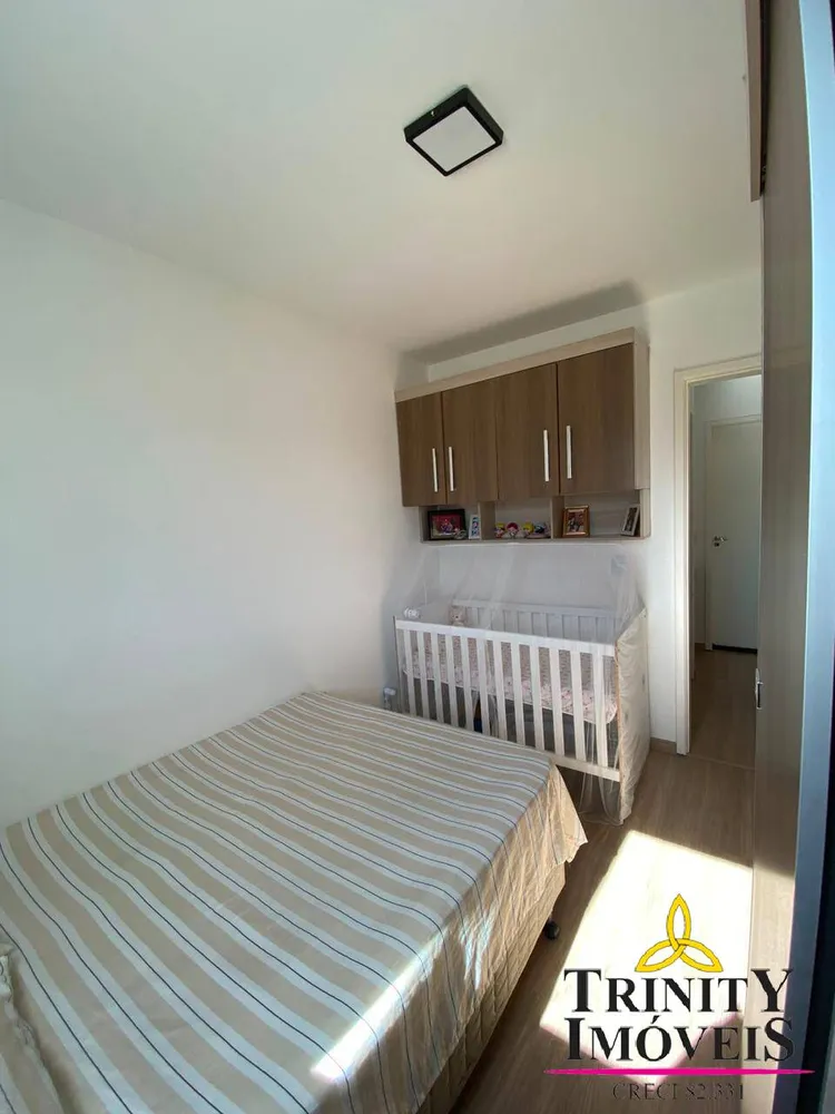 Apartamento, 2 quartos, 46 m² - Foto 6