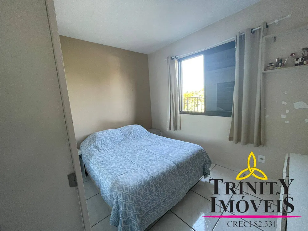 Apartamento, 2 quartos, 53 m² - Foto 1