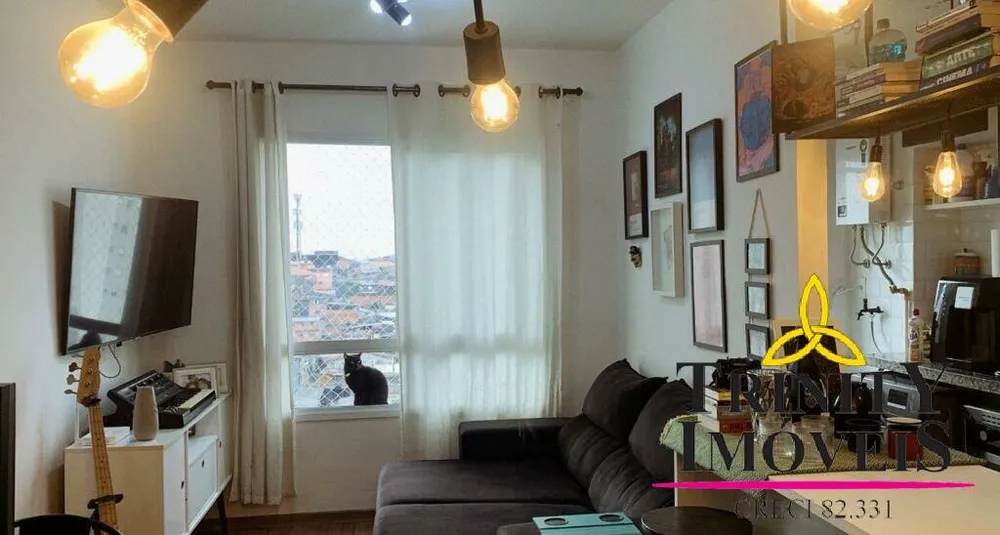 Apartamento, 2 quartos, 47 m² - Foto 4