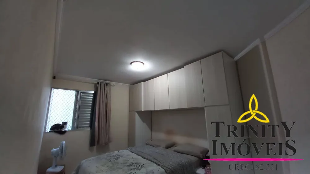 Apartamento, 2 quartos, 58 m² - Foto 16
