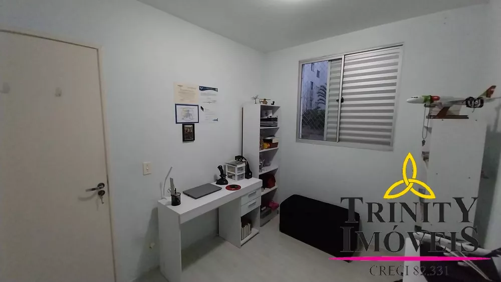 Apartamento à venda com 2 quartos, 47m² - Foto 1