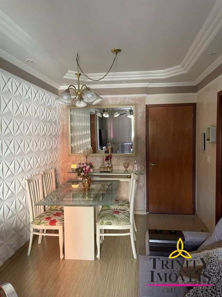 Apartamento, 2 quartos, 73 m² - Foto 1