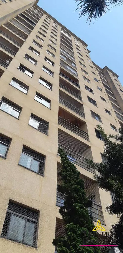 Apartamento, 2 quartos, 59 m² - Foto 16