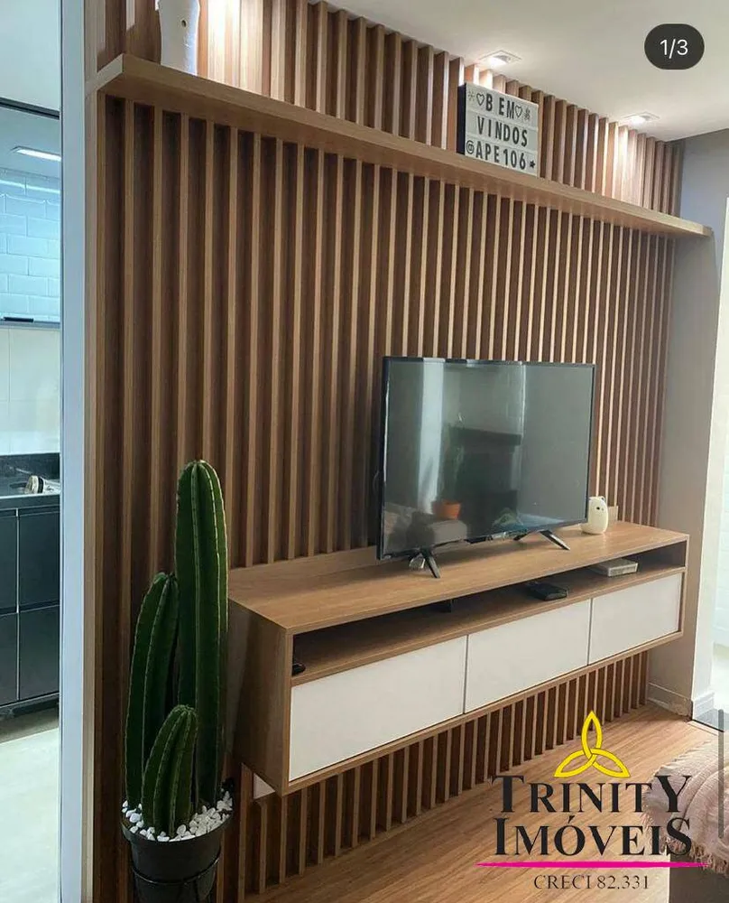 Apartamento, 2 quartos, 59 m² - Foto 1