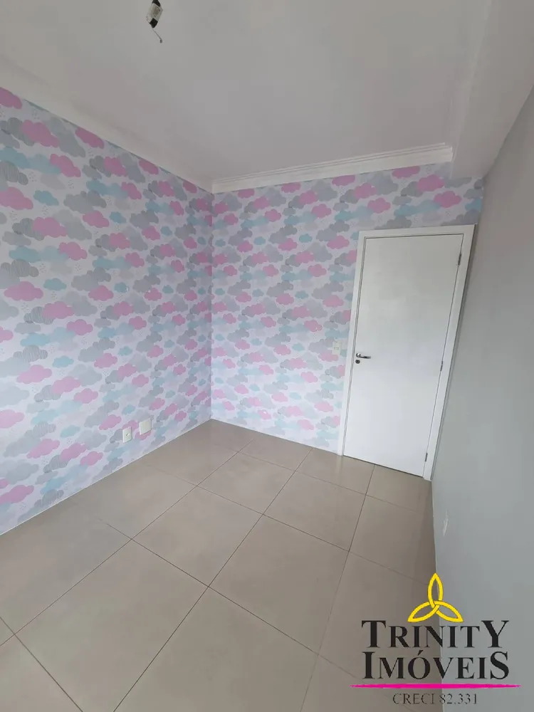 Apartamento, 2 quartos, 53 m² - Foto 1