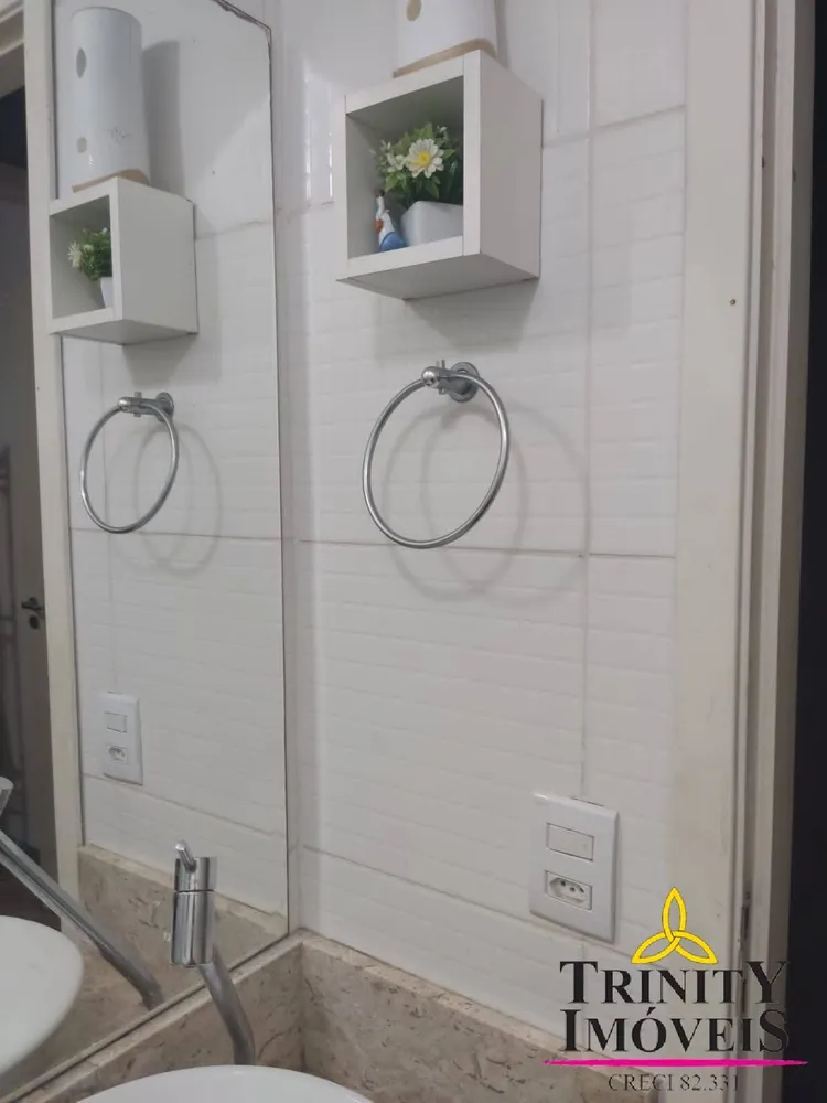 Apartamento, 2 quartos, 50 m² - Foto 12