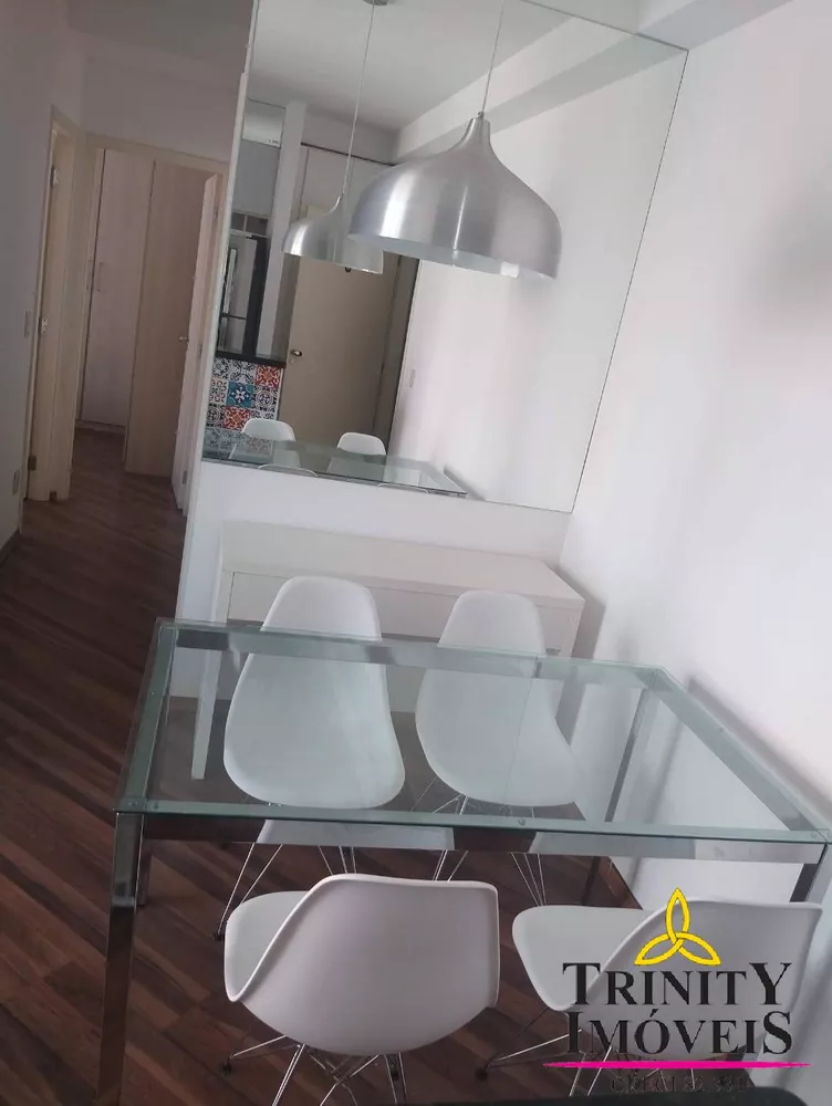 Apartamento à venda e aluguel com 2 quartos, 57m² - Foto 1