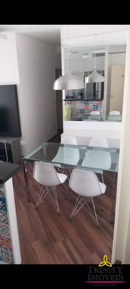 Apartamento à venda e aluguel com 2 quartos, 57m² - Foto 2