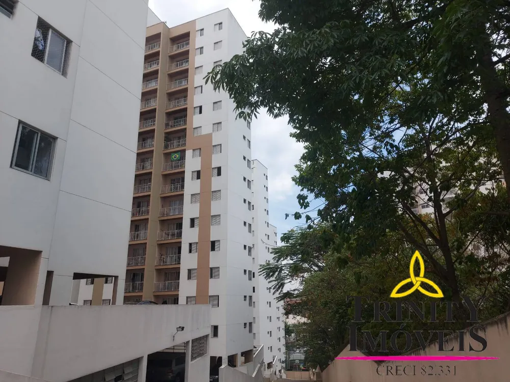 Apartamento, 2 quartos, 57 m² - Foto 1