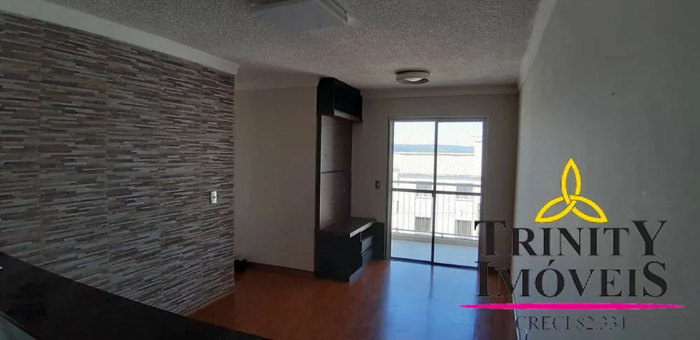 Apartamento, 3 quartos, 76 m² - Foto 1