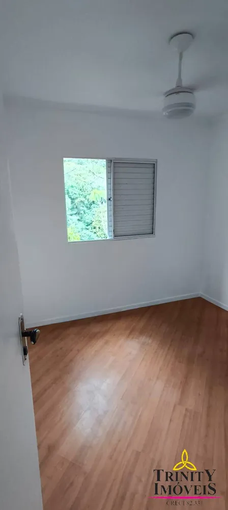 Apartamento, 2 quartos, 51 m² - Foto 2