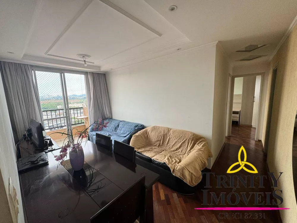 Apartamento à venda com 2 quartos, 53m² - Foto 1