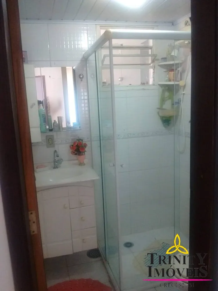 Apartamento, 2 quartos - Foto 1