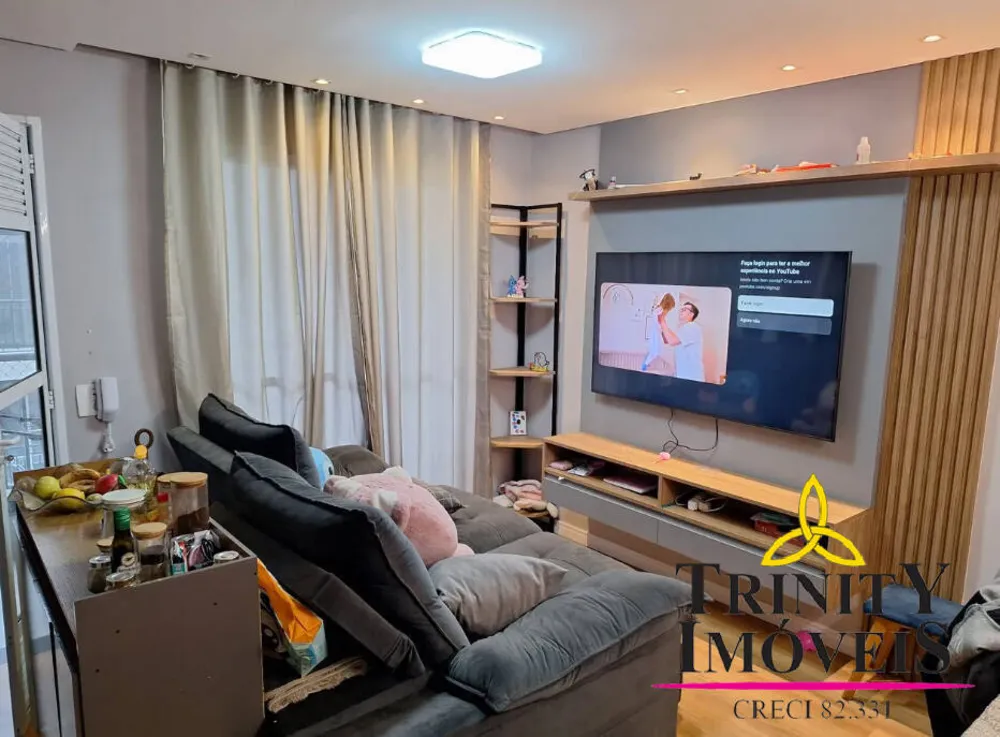 Apartamento, 2 quartos, 57 m² - Foto 1