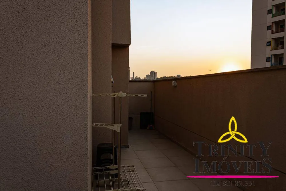 Apartamento, 2 quartos, 87 m² - Foto 10