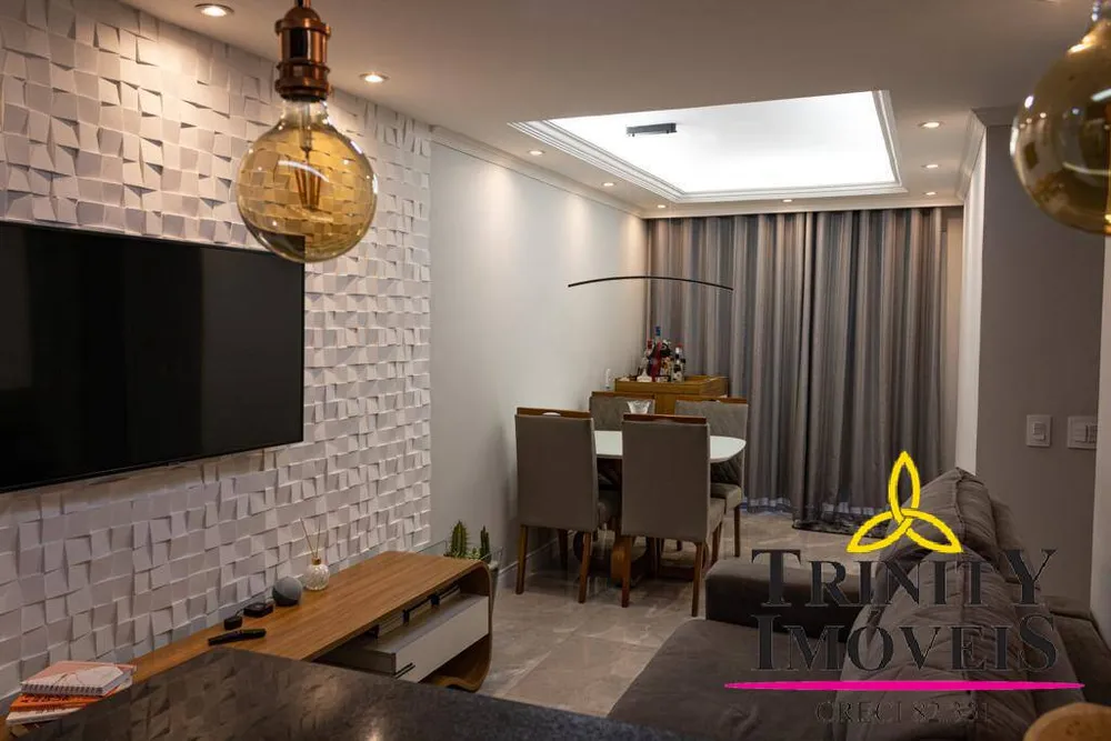 Apartamento, 2 quartos, 87 m² - Foto 2
