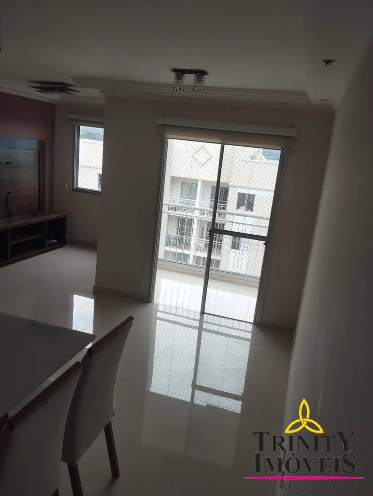 Apartamento, 2 quartos - Foto 8
