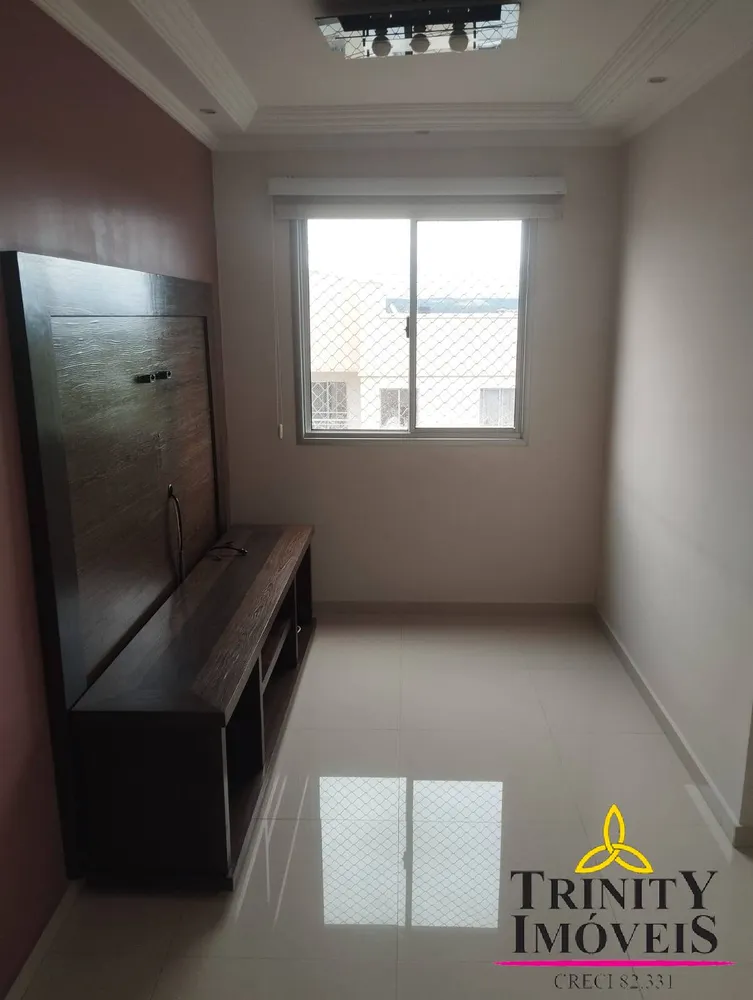 Apartamento, 2 quartos - Foto 1