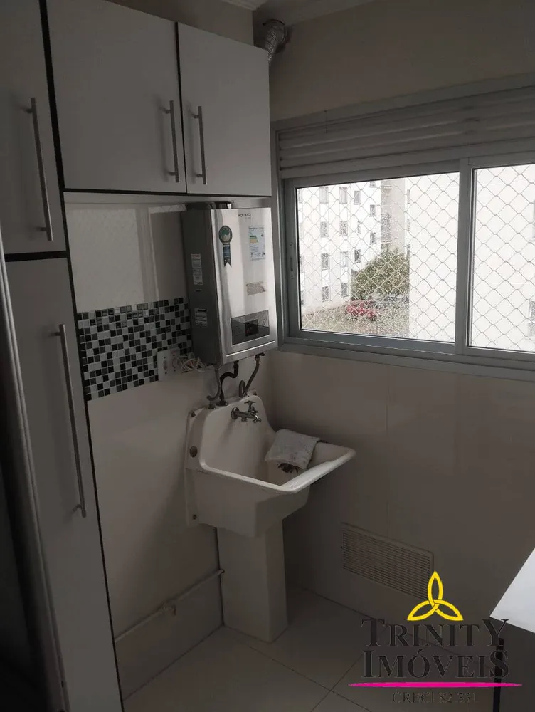 Apartamento, 2 quartos - Foto 7