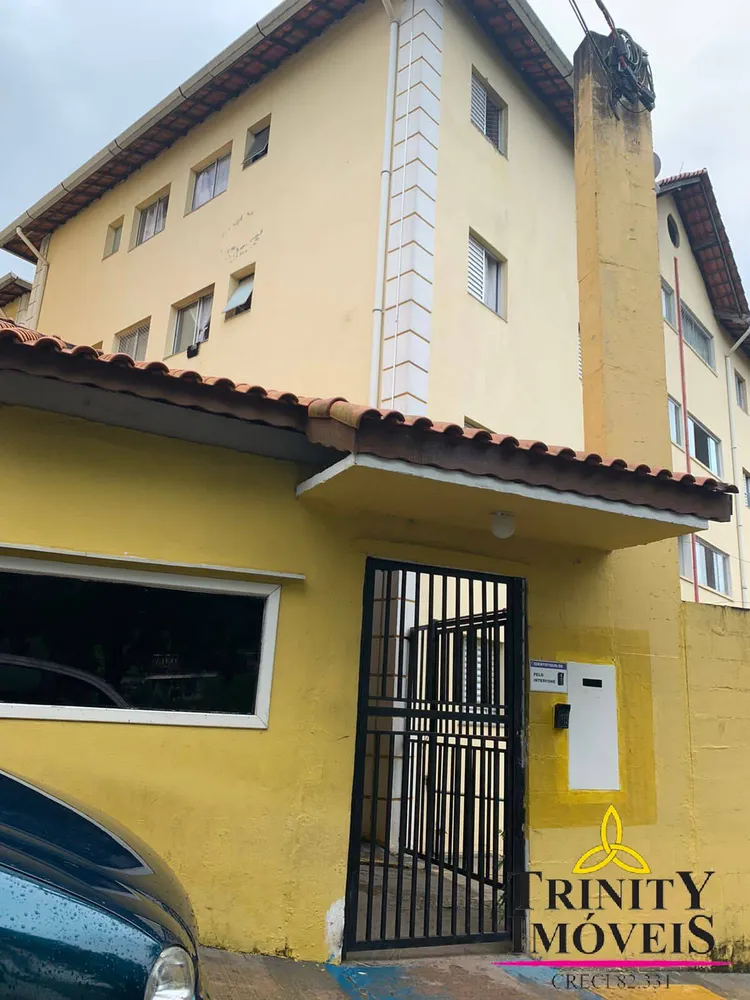 Apartamento, 2 quartos, 47 m² - Foto 12