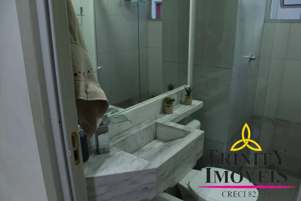 Apartamento, 2 quartos - Foto 15