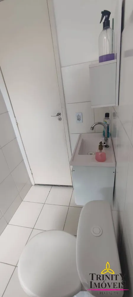 Apartamento, 2 quartos, 53 m² - Foto 1