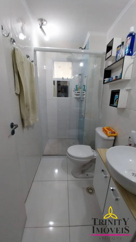 Apartamento, 2 quartos, 52 m² - Foto 1