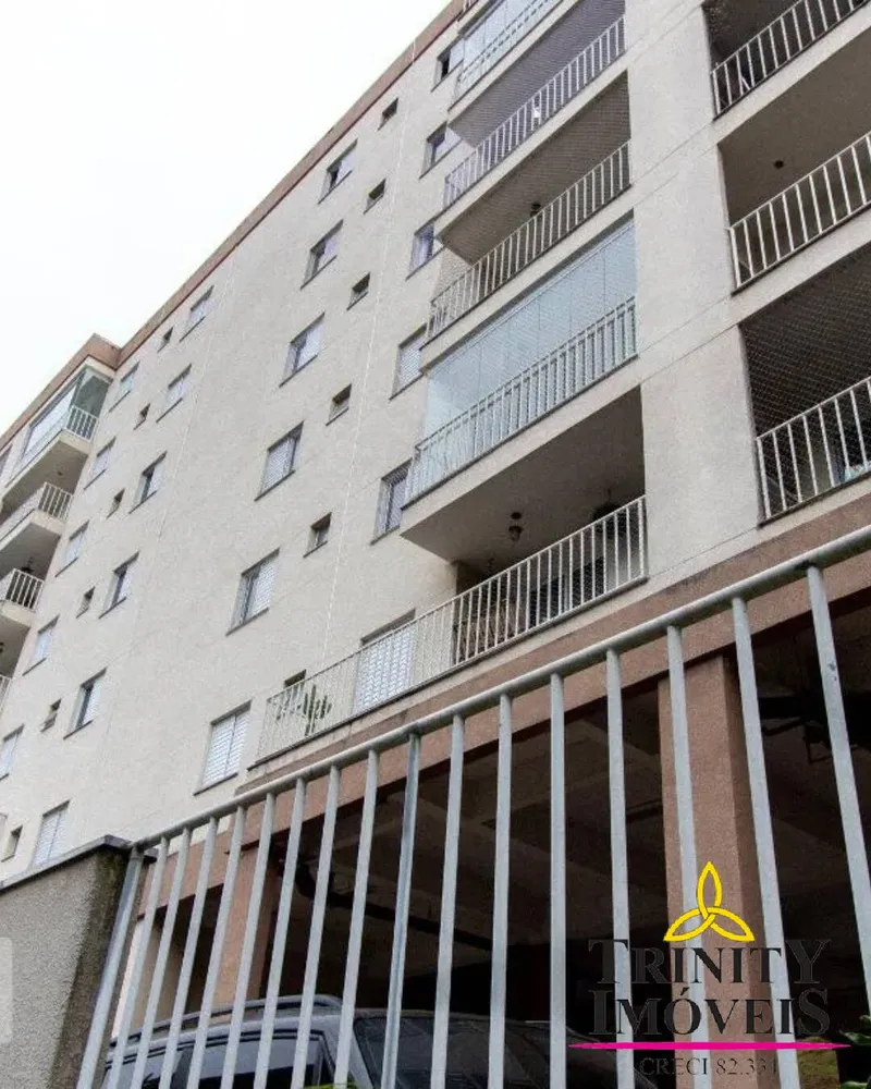 Apartamento, 2 quartos, 52 m² - Foto 12