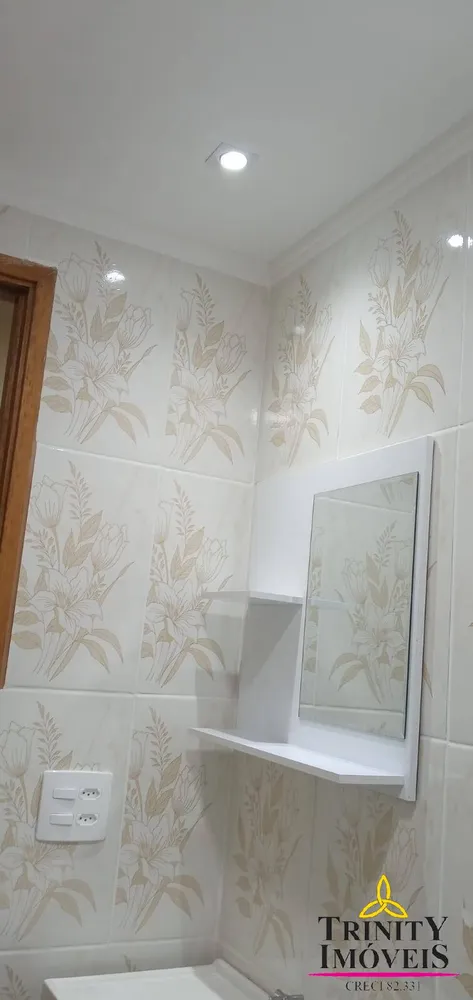 Apartamento, 2 quartos, 44 m² - Foto 12