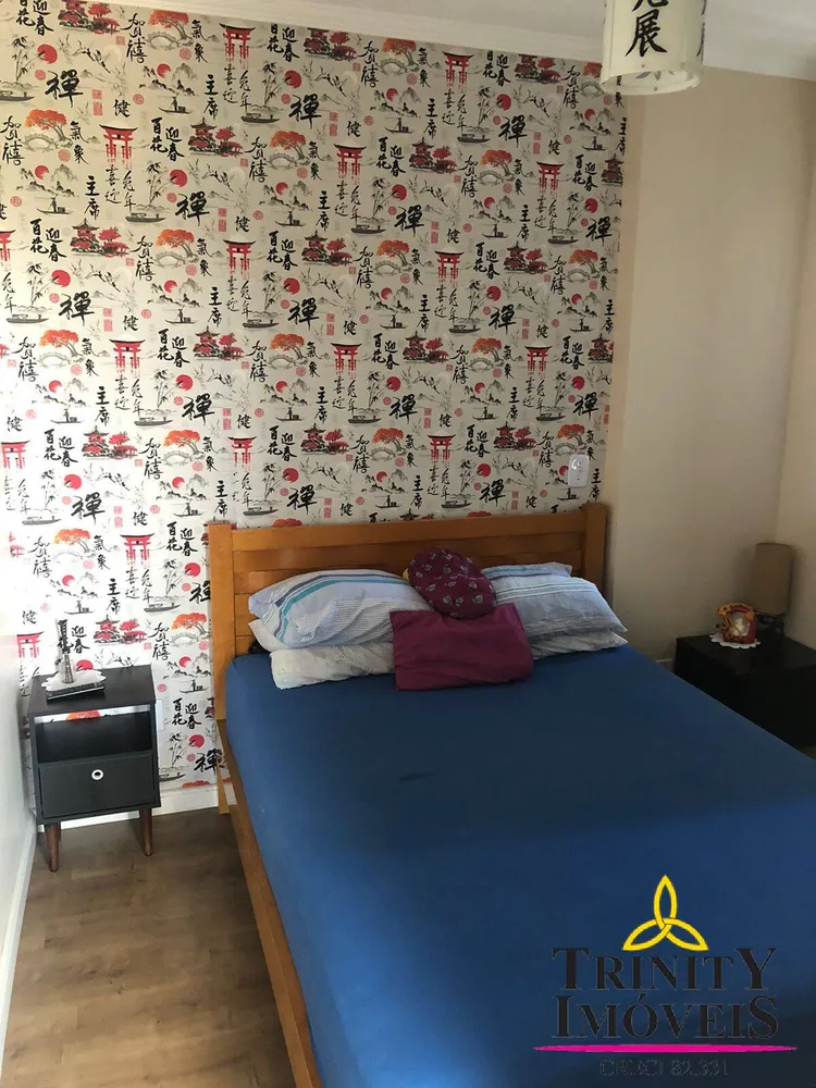 Apartamento, 3 quartos, 160 m² - Foto 16